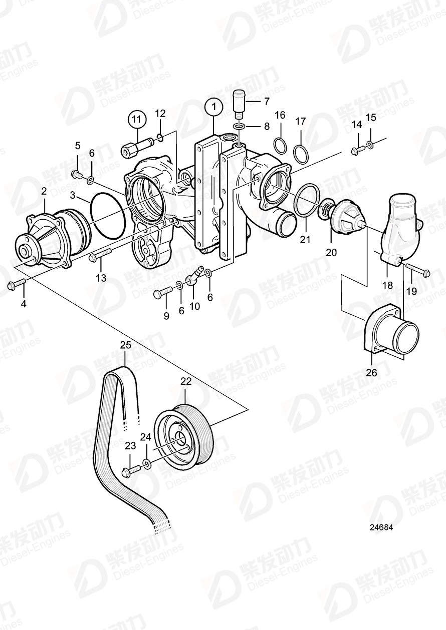 VOLVO Bracket 20739051 Drawing